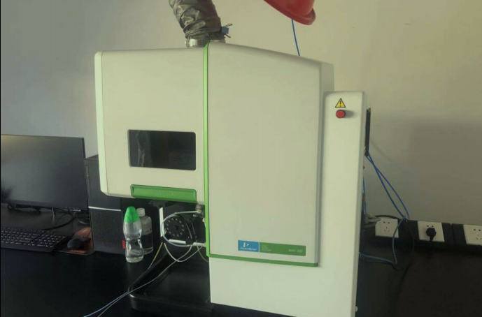 电感耦合等离子体发射光谱仪(ICP)