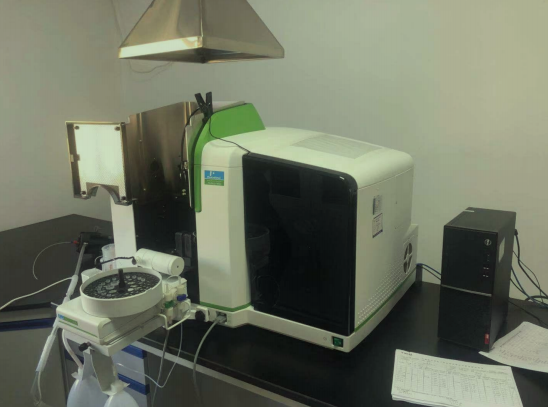 火焰原子吸收分光光度计