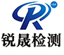 长沙锐晟检测技术有限公司